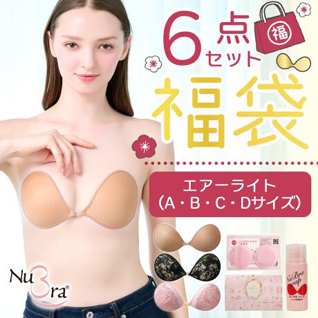 [^:HB2026AL-zmo]i`^Cṽk[uy3_zƁAk[uPAACey3_zؕ܁Iyezx[VbNk[uF1_fUCk[uF2_k[u~j\[vF1_k[sbgF1_k[tBF1_vF6_Zbgk[uEXGA[Cg  -1_-Jbv̌݁E[ɁAǂȂɂtBbg₷W^CvByĈ悤ȒSnBF̓J or ubN烉_1_fUCk[uEGA[Cg@-2_-[Xvg{A؂₩ȃk[uBJbv̌݁E[ɁAǂȂɂtBbg₷W^CvBFEfUC̓_2_[k[uTCY] ĩuW[TCY[A]  A65 A70 A75 B65 B70 C65[B]  A80 A85 B75 B80 C70 C75 D65 D70[C]  B85 C80 D75 D80 E65 E70 E75[D]  C85 D85 E80 F65 F70 F75k[u~j\[v@-1_-k[û߂ɊJꂽp̃\[vBΌł͗ɂ玉pAꂢɗƂASቺh܂BeʁF30mlk[sbg@-1_-k[u̔Sʂɓ\tāAoXggbvDJo[ĕی삵܂Bc4cm~4cm@2i1yAj聜k[tB@-1_-k[upɊJꂽASʕیtBBV[ĝ悤Ƀk[u̔Sʂɂ҂Ɠ\t邱ƂŁAقȂǂ̕th܂BcF15cm~F17cm~݁F0.2mm@16聥k[u2026CibvZi`^CviGA[Cgj₢킹ԍFHB2026AL-zmoZ{[Abv^Cvipebhj₢킹ԍFHB2026PD-zmok[u̓t@bVɂ҂JԂ胏LEw̒iłȂߕtȂGA[Cg(i`)^Cv̓{[Fk[uWk[uW̒悢݂ŁARȃ{[Bi AF12mm BF9mm CF7mm DF5mm ̍jyʃJbv|E^fނŁAm[uǒySnB(dʁF42`48g ̍)z[hJbv[̃pCsOi菈jɂāAƂtHŋz[hBǂȂmłob`I hX o wo ItV_[ I[vV_[ V_[ obNV L~\[k[u@F􂢃ZbgeɊ܂܂Ak[up̐܁uk[u~j\[vvgBΌł͗ɂ玉pAꂢɗƂAk[u̔SቺhAk[u܂Bgp@ڍׂ́Ak[ut̎戵A܂͓iy[W̐摜QƂBk[up̂ӑ̂Ƀ{fBN[E{fB[VEĂ~߃N[EICȂǂ̃ICijtĂԂł̒p͂TBk[ũVRiSʁj́AICijɎキ̐ɕtԂŒp܂ƃVRiSʁjɂ̐͂Ė͂AS܂Ă܂܂B܂A̐t͂Ă܂Ɛ􂢗ƂƂoȂȂ܂̂ŁAꂮӂB[ӎ]܂̒gɂ͈ꕔt[TCY̏i܂܂܂B2_ȏゲw̏ꍇAZbgȅꍇ܂BǐEԕi͕sǕȉꍇ̂ݏ܂Bqîߒpς݂̏ꍇ͕ԕiE͂󂯂ł܂B̏ꍇAfUCEJ[ύXƂȂꍇ܂B܂Ȁꍇ͌łȂꍇ܂BfށEYE@́Ai^OB