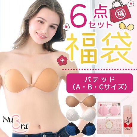 [^:HB2026PD-zmo]{[Abv^Cṽk[uy3_zƁAk[uPAACey3_zؕ܁IyezEx[VbNk[uF1_EfUCk[uF2_Ek[u~j\[vF1_Ek[sbgF1_Ek[tBF1_vF6_ZbgpebhEk[u  -1_-JbvɌAȒPɃoXgɃ{[Ƃłk[uBF̓J or ubN烉_1_fUCk[uEpebh@-2_-[Xvg{A؂₩ȃk[uBJbvɌA{[Abv^CvBFEfUC̓_2_[k[uTCY] ĩuW[TCY[A] A65 A70 B65 B70[B] A75 A80 B75 C65 C70 D65[C] B80 C75 C80 D70 D75k[u~j\[v@-1_-k[û߂ɊJꂽp̃\[vBΌł͗ɂ玉pAꂢɗƂASቺh܂BeʁF30mlk[sbg@-1_-k[u̔Sʂɓ\tāAoXggbvDJo[ĕی삵܂Bc4cm~4cm@2i1yAj聜k[tB@-1_-k[upɊJꂽASʕیtBBV[ĝ悤Ƀk[u̔Sʂɂ҂Ɠ\t邱ƂŁAقȂǂ̕th܂BcF15cm~F17cm~݁F0.2mm@16聥k[u2026CibvZi`^CviGA[Cgj₢킹ԍFHB2026AL-zmoZ{[Abv^Cvipebhj₢킹ԍFHB2026PD-zmok[u̓t@bVɂ҂JԂ胏LEw̒iłȂXgbvXŁA߂ȂKpebh k[u̓{[F{[Abvk[uW̒悢݂ŁARȃ{[Bi A:20mm B:18mm C:15mm ̍jyʃJbv|E^fނŁAm[uǒySnB(d:40`48g ̍)z[hJbv[̃pCsOi菈jɂāAƂtHŋz[hBǂȂmłob`I hX o wo ItV_[ I[vV_[ V_[ obNV L~\[k[u@F􂢃ZbgeɊ܂܂Ak[up̐܁uk[u\[vi₢킹ԍF42NUSOjvgBΌł͗ɂ玉pAꂢɗƂAk[u̔SቺhAk[u܂BA^CvȂ̂Ő􂢂₷A1ŃvbVA100mlȂ̂ŁA100xgpł܂Bgp@ڍׂ́Ak[ut̎戵A܂͓iy[W̐摜QƂBk[up̂ӑ̂Ƀ{fBN[E{fB[VEĂ~߃N[EICȂǂ̃ICijtĂԂł̒p͂TBk[ũVRiSʁj́AICijɎキ̐ɕtԂŒp܂ƃVRiSʁjɂ̐͂Ė͂AS܂Ă܂܂B܂A̐t͂Ă܂Ɛ􂢗ƂƂoȂȂ܂̂ŁAꂮӂB[ӎ]܂̒gɂ͈ꕔt[TCY̏i܂܂܂BǐEԕi͕sǕȉꍇ̂ݏ܂Bqîߒpς݂̏ꍇ͕ԕiE͂󂯂ł܂B̏ꍇAfUCEJ[ύXƂȂꍇ܂B܂Ȁꍇ͌łȂꍇ܂B2_ȏゲw̏ꍇAZbgȅꍇ܂BfށEYE\ĹAiɕtĂPAxEDt^OB