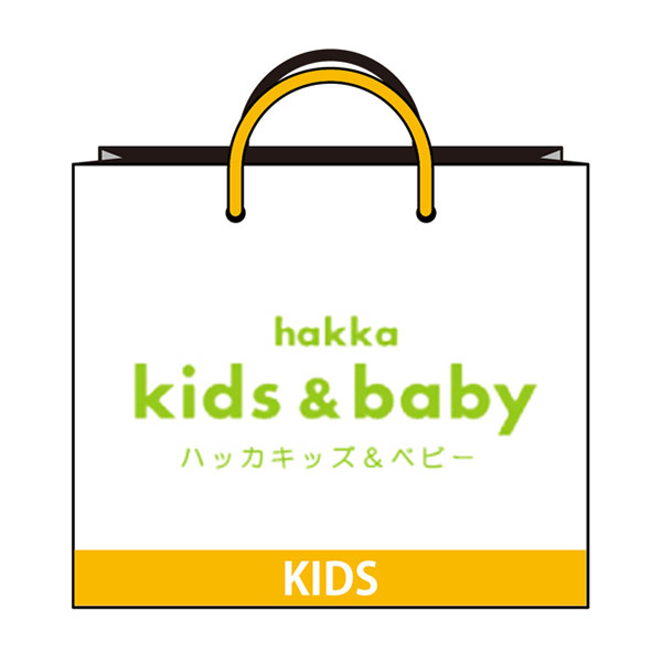 2023冬福袋】hakka kids(女の子) | ハッカキッズ&ベビー(hakka kids