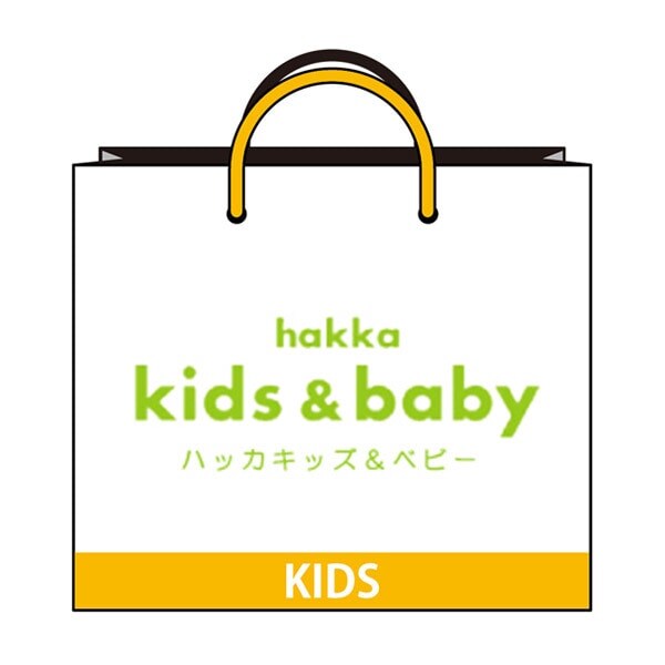レビュー高評価の商品!の商品をすべて 2025冬福袋】hakka baby （男の子）（90サイズ） | ハッカキッズ その他