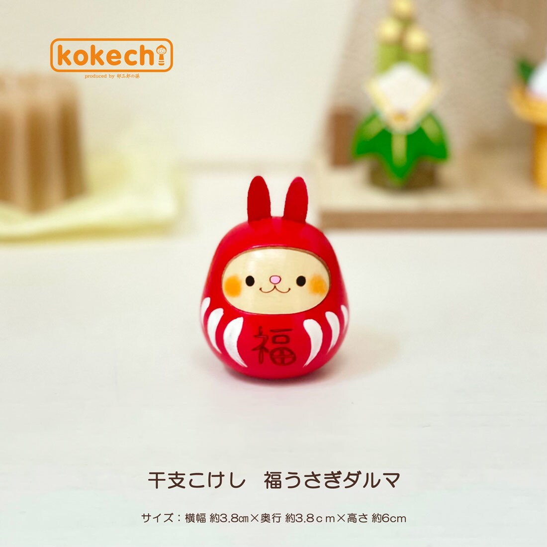 [}C]E_}/RP`ikokechij E_}