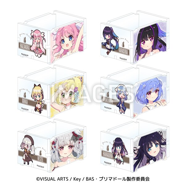 プリマドールグッズまとめて　新品未開封 総額10万円以上 プリマドール カプセルアクリルグッズコレクション｜ガシャポン