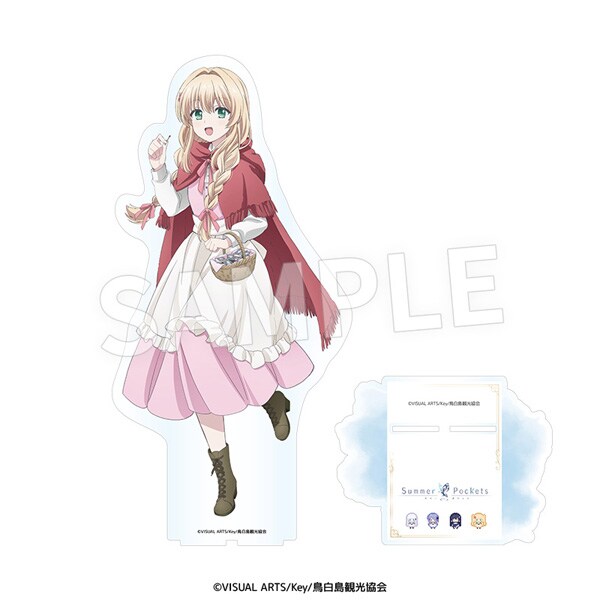 おもちゃ summer pockets 紬」の人気商品一覧 | 安い商品を通販サイト