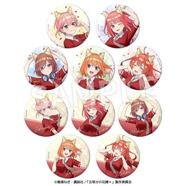 TVスペシャルアニメ「五等分の花嫁＊」76mm缶バッジセット | Eureka