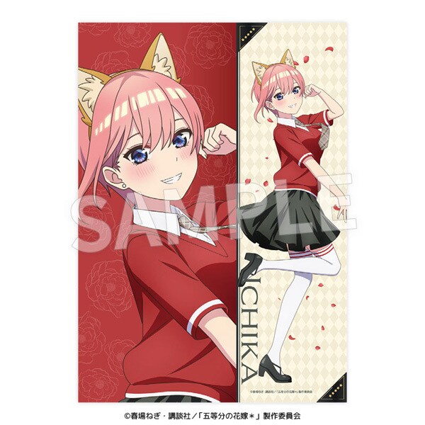 TVスペシャルアニメ「五等分の花嫁＊」A3判クリアポスター 一花