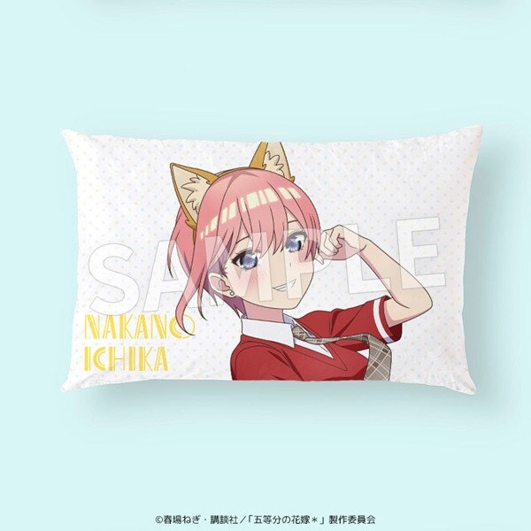 TVスペシャルアニメ「五等分の花嫁＊」枕カバー 一花 | Eureka! STORE