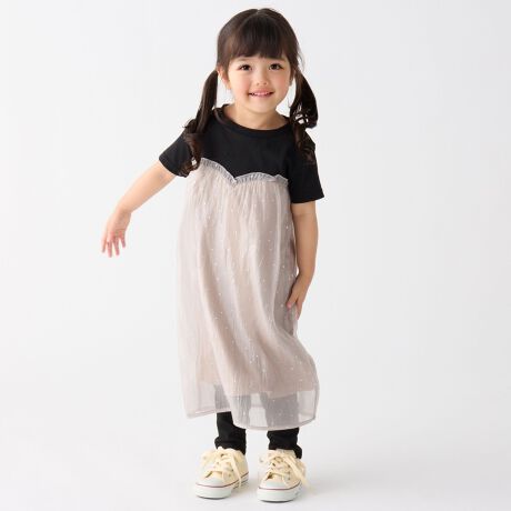 [^ԁF234510010]25SSrX`FC[h悤ȃfUC̃hbLOs[XBVA[AlۂƉ炵̂fUCBfj⃌MXƍ킹JWAȃX^CA^Ccƍ킹iȃX^C܂ŁALR[fBl[gy݂܂BƖɒԓƐF򂹂܂̂łӂBCɂщHыʂ₷߁AAp͂BipׂɁAAeV^OKmF̏Ap͂舵Bi̐F́AB̏ڍ׉摜QƂB摜̏i̓TvłBۂ̏iƎdlAHATCY኱قȂꍇ܂B^OɃl[Lł闓3ipӂĂ܂̂ŁALĂ΃Jbg邱ƂłA傪ςĂpĂƂł܂B̏i̓AEgbg̃IWi[xiłBSHIPS OUTLETeXAECTCgł̎舵ƂȂ܂BX܂ւ⍇̍ۂ́ASSHIPS OUTLETeX܂ł肢܂B̑SHIPSeX܂ւ̂񂹑Ή͒v˂܂̂ŁA\߂̒肢܂BSHIPS ColorsSHIPS̃RZvguSTYLISH STANDARDṽtB^[ʂāAJWArWlX܂ł̃ACe[YiuȃvCXō\IWi[xłBYAEBYALbYCibvAOUTLETeX܁AECTCg𒆐SɓWJBlXȃCtX^CɊYA炵\łg[^ACeĂ܂B