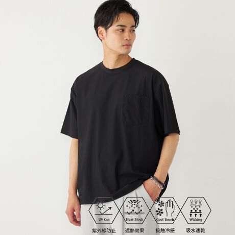 [^ԁF211500002]25SSuCool SensevƂ@\ȑfނgpJbg\[BUVJbgAՔMAڐG⊴AzƁAG߂ɂꂵ@\Aƒ̐@ł\łBiCCƂfނŁARbg̃Jbg\[Ƃ͈\y߂܂B⃏ChȃVGbgÃSXshdlAwʂ̃tN^[vgȂǂ̃fBe[AȂ̃ANZgɂȂĂ1łBfނŃV[gX[uVcAJ[fBKAtOXpcAV[gpcpӂĂAZbgAbvł̂p\łBV[gX[uVciԁF211-50-0001J[fBKiԁF212-40-0001tOXpciԁF213-10-0014V[gpciԁF213-30-0001[TCgɂ(nCt/-)ł̕iԕ\LƂȂ܂BipׂɁAAeV^OKmF̏Ap͂舵Bi̐F́AB̏ڍ׉摜QƂB摜̏i̓TvłBۂ̏iƎdlAHATCY኱قȂꍇ܂B̏i̓AEgbg̃IWi[xiłBSHIPS OUTLETeXAECTCgł̎舵ƂȂ܂BX܂ւ⍇̍ۂ́ASSHIPS OUTLETeX܂ł肢܂B̑SHIPSeX܂ւ̂񂹑Ή͒v˂܂̂ŁA\߂̒肢܂BSHIPS ColorsSHIPS̃RZvguSTYLISH STANDARDṽtB^[ʂāAJWArWlX܂ł̃ACe[YiuȃvCXō\IWi[xłBYAEBYALbYCibvAOUTLETeX܁AECTCg𒆐SɓWJBlXȃCtX^CɊYA炵\łg[^ACeĂ܂B