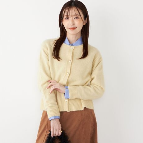 [^ԁF226270003]25AWӂӂȐnH~̃[h߂ĂtHbNXASJ[fBKB-fUC-HDƂĂ̒p͂AO߂ăvI[o[̂悤1ƂĂffUCB悭RpNg߂ȃVGbgłǂȃACeƂDBS[hJ[̃{^肰ȂANZgɂȂA؂₩ȈۂoĂ܂B-f-tHbNXƃASuhAyĂ݂̂镗BӂƏ_炩Ȑn͔G肪ǂA~̃[h߂Ă̂ŃCxgV[Yɂ߂ȈꖇłB-R[fBl[g-fjƍ킹邾ŉ؂₩Ɍ܂ꖇBXbNXv[cXJ[gƍ킹ĂƁAiȑl̃X^CƂĂpĂ܂Bfނ̃V[YŃjbĝpӂ܂BjbgiԁF226-07-0003[TCgɂ(nCt/-)ł̕iԕ\LƂȂ܂B------------------------------ň݁FԐLkFLF(N[L)򊴁F􂢁Fs------------------------------yz̏i͌ԍʒuvĂ܂B\߂ӉBCɂщHыʂ₷߁AAp͂Bт̕ɕt₷߁A̍ۂ̓ubVOŏĂBƖɒԓƐF򂹂܂̂łӂBۊǂ̍ۂ͑ۂĂBCɂщHыʂ₷߁AAp͂BipׂɁAAeV^OKmF̏Ap͂舵Bi̐F́AB̏ڍ׉摜QƂB摜̏i̓TvłBۂ̏iƎdlAHATCY኱قȂꍇ܂B̏i̓AEgbg̃IWi[xiłBSHIPS OUTLETeXAECTCgł̎舵ƂȂ܂BX܂ւ⍇̍ۂ́ASSHIPS OUTLETeX܂ł肢܂B̑SHIPSeX܂ւ̂񂹑Ή͒v˂܂̂ŁA\߂̒肢܂BSHIPS ColorsSHIPS̃RZvguSTYLISH STANDARDṽtB^[ʂāAJWArWlX܂ł̃ACe[YiuȃvCXō\IWi[xłBYAEBYALbYCibvAOUTLETeX܁AECTCg𒆐SɓWJBlXȃCtX^CɊYA炵\łg[^ACeĂ܂B