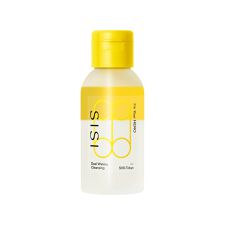 シシ(SISI)のSISIアイムユアヒーローデュアルウォータリークレンジングBR 80ml
