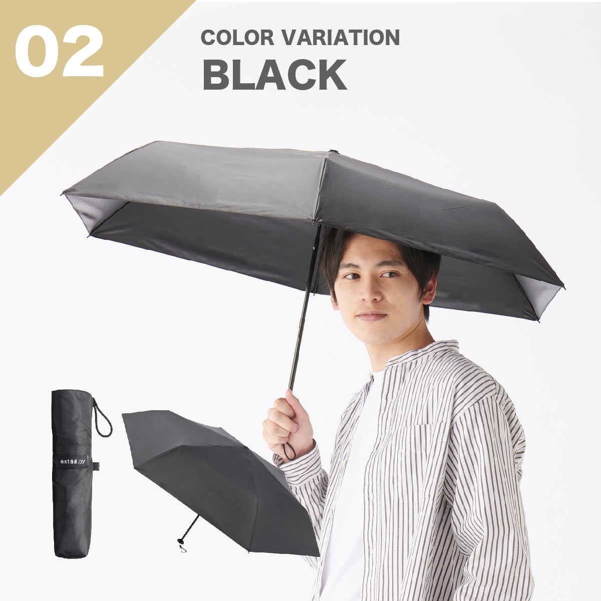 [}C]y傫 54cmzJp܂肽ݓP n Ռ100 ՔM UV jZbNX/GX^iestaaj ubN