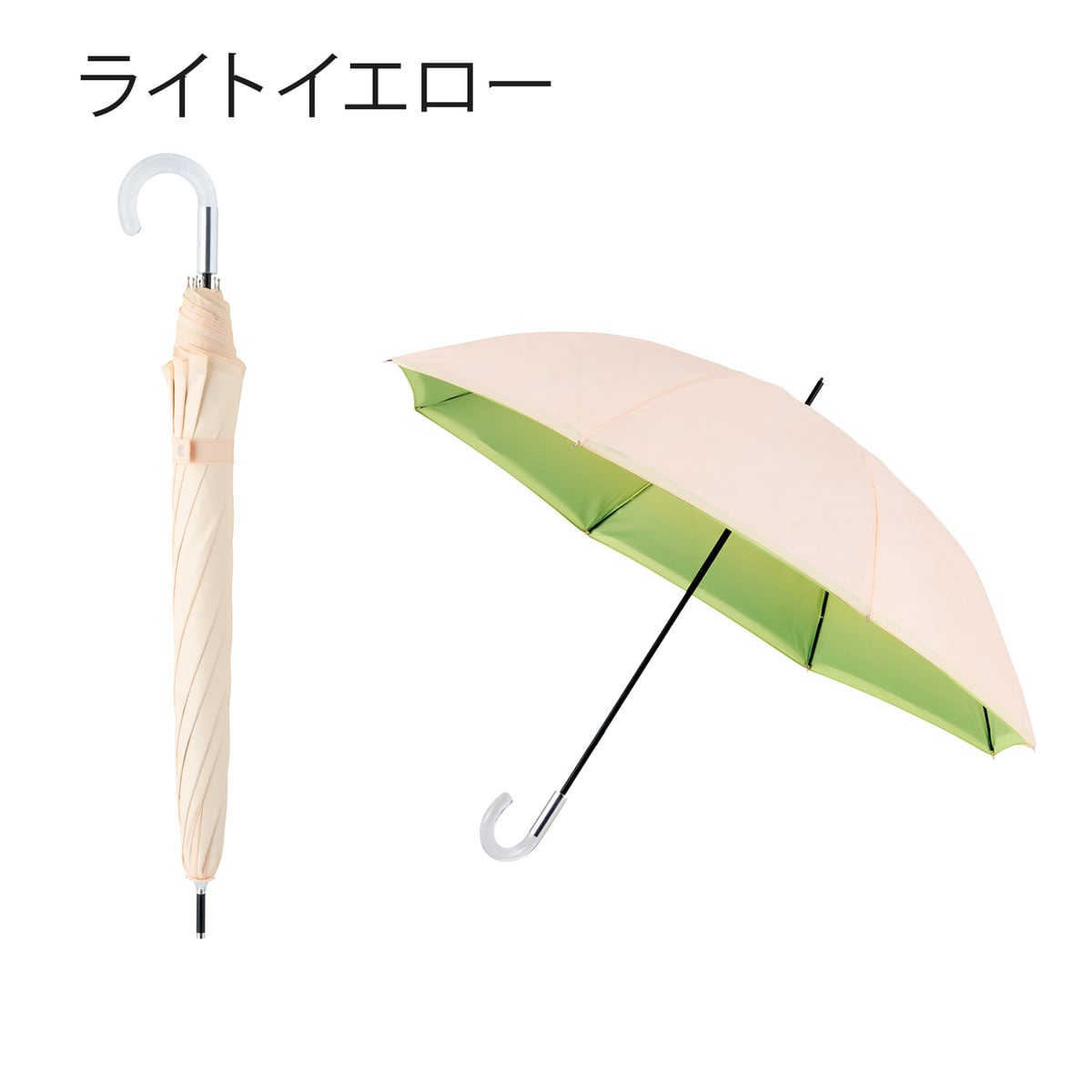 断熱パラソル】晴雨兼用日傘 長傘 ショート傘 NEW断熱 氷 遮光