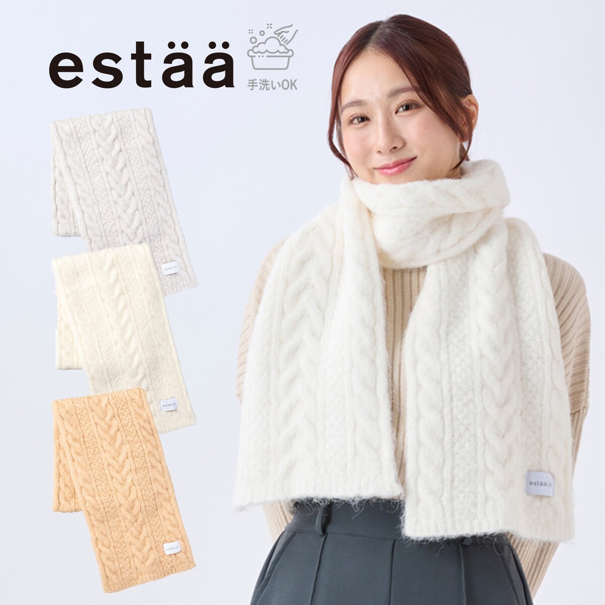 MORABITO ニットマフラー2315-74004値下げしました。 MORABITO ニットマフラー2315-74004値下げしました。