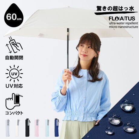 [^:3100710358-12]UVJbgHOh~H{Ă̂ŁAJ̓UV΍ɂ߂łByt[^XiFLO(A)TUSjzUő̊ł鐅͂AJłn₩o܂B閧́An\ʂɌ`ꂽZpɂ}CNEim\AnƐH̊ԂɋCwmۂAyю܂BPFOAKɂΉĂ܂̂ŁASĂg܂Bgp̒ӁEiɂ͐܂BɎ͂̈SmFĂgpBEXebLƂĎgpȂǁAP{̖ړIȊOł͎gpȂłBEU񂵂蓊肵ȂłBE͔j鋰ꂪ܂̂ŁAӂĂgpBEíA]ԁExr[J[ƌŒ肷ɎtĎgp\ɂ͂ȂĂ܂B̖WÁEǰƂȂ鋰ꂪ܂̂ŁA΂ɎtȂłBEnhN[Ă~߃N[AnE茳̐F̌ɂȂꍇ܂BȄꏊł̕ۊǂ͂Bqlɂ́Aی҂炲ӂB