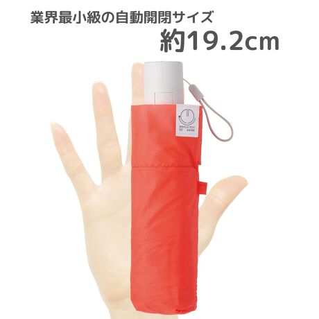 [^:3123010323-12]oD̍cestaa2025̃AoT_[ɏAC!yMiracle Tech(~NebN)z~NTCY̐܂肽ݎPAu11.7cmvȏȎPAƂȂ!炢ꏏARRjA\RjARigLjBJpUVJbgtĂ̂ŎO΍ɂȂ܂BRpNgȂ̂Ŏ^тɕ֗ŃobOɓĂȂ̂͂ȃ~NebNA^b`ŊJł鎩JPoB̕j̕jZbNXłg܂BpointEPȂ?^ȂقǃRpNgBꂪ{̎̂ЂTCYBEEŏ 6i܂肽ݎPE[̑Sق19.2cmBLTCY͖90cmBEOh~H{Ă̂ŁAJ̓UV΍ɂ߂łBEƎJŏPgpBpVēo^(3243963)yGX^iestaajzestaa=tBhŁu܂v̈ӖBJ╗AC̕ϓȂǂɂ₩ɐgȀ󋵂󂯓AyދCno邱ƂRZvgɁAVCƕ炷ʂ܂BPՂƂCtX^CSʂɊт炷uhłBāAāAgāAnbs[ɂȂ郂m͂܂Bgp̒ӁEiɂ͐܂BɎ͂̈SmFĂgpBEXebLƂĎgpȂǁAP{̖ړIȊOł͎gpȂłBEU񂵂蓊肵ȂłBE͔j鋰ꂪ܂̂ŁAӂĂgpBEíA]ԁExr[J[ƌŒ肷ɎtĎgp\ɂ͂ȂĂ܂B̖WÁEǰƂȂ鋰ꂪ܂̂ŁA΂ɎtȂłBEnhN[Ă~߃N[AnE茳̐F̌ɂȂꍇ܂BȄꏊł̕ۊǂ͂Bqlɂ́Aی҂炲ӂB