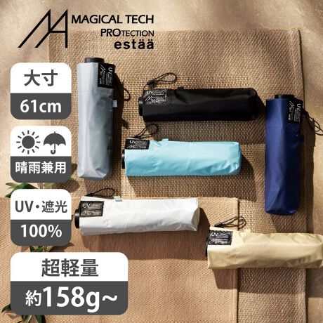 [^:3123030211-43]fBAŏЉ܂IVCƕ炷ʂuhuGX^vɃAoT_[ƂčcNpu}WŌyPv}WJebNV[Y݌v̔{26{˔jIIyMagical Tech Protection^}WJebNveNVzWide 61J̓̓吡TCYASǋJpPłBՌ100ՂAłKɉ߂܂BՔMʌ𔽎˂邱Ƃŉx̏㏸hgp邽߁A΍ɂ߂łBP̐iՔM]ɂ31.8̉xF߂܂BT[OtBɂĊ\-3.6A-10.5xF߂܂BUVJbg^OՕ100ĂȂǂgǔƂȂUV^OJbg܂Bō5QJȂǓˑR̉JɂŜ͂͂Ă܂B@̂悤ȌyƎJyʃJ[{gpĂ܂BpVēo^(3244511)J[ɂdقȂ܂ByGX^iestaajzestaa=tBhŁu܂v̈ӖBJ╗AC̕ϓȂǂɂ₩ɐgȀ󋵂󂯓AyދCno邱ƂRZvgɁAVCƕ炷ʂ܂BPՂƂCtX^CSʂɊт炷uhłBāAāAgāAnbs[ɂȂ郂m͂܂Bgp̒ӁEiɂ͐܂BɎ͂̈SmFĂgpBEXebLƂĎgpȂǁAP{̖ړIȊOł͎gpȂłBEU񂵂蓊肵ȂłBE͔j鋰ꂪ܂̂ŁAӂĂgpBEíA]ԁExr[J[ƌŒ肷ɎtĎgp\ɂ͂ȂĂ܂B̖WÁEǰƂȂ鋰ꂪ܂̂ŁA΂ɎtȂłBEnhN[Ă~߃N[AnE茳̐F̌ɂȂꍇ܂BȄꏊł̕ۊǂ͂Bqlɂ́Aی҂炲ӂB