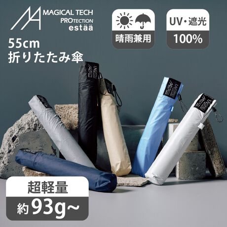 [^:3123030211-45]oD̍cestaa2025̃AoT_[ɏAC!}WŌyPA}WJebNV[Y݌v̔{26{˔jIIyMagical Tech Protection }WJebN veNVzu}WŌyP }WJebNv̐inBdȂ@̂悤ȌyƋ@\˔AŌyʋJpPłBSlim 55S̃TCYƌyʂ𗼗ApNo.1I̕j̕jZbNłg܂BՌ100ՂAłKɉ߂܂UVJbg100Ă₨̃gǔƂȂ鎇OՕ100%BՔMʂɂČ𔽎˂邱Ƃŉx̏㏸hAgp܂B΍ɂ߂łP̐iՔM]ɂ31.8̍F߂܂BT[OtBŁA\-3.6A-10.5xF߂܂BˑR̉JɂS̝͉JɂSBō5B@̂悤ȌyƎJyʃJ[{gpBpVēo^(3244511)dɂāJ[ɂďdقȂ܂ByGX^iestaajzestaa=tBhŁu܂v̈ӖBJ╗AC̕ϓȂǂɂ₩ɐgȀ󋵂󂯓AyދCno邱ƂRZvgɁAVCƕ炷ʂ܂BPՂƂCtX^CSʂɊт炷uhłBāAāAgāAnbs[ɂȂ郂m͂܂Bgp̒ӁEiɂ͐܂BɎ͂̈SmFĂgpBEXebLƂĎgpȂǁAP{̖ړIȊOł͎gpȂłBEU񂵂蓊肵ȂłBE͔j鋰ꂪ܂̂ŁAӂĂgpBEíA]ԁExr[J[ƌŒ肷ɎtĎgp\ɂ͂ȂĂ܂B̖WÁEǰƂȂ鋰ꂪ܂̂ŁA΂ɎtȂłBEnhN[Ă~߃N[AnE茳̐F̌ɂȂꍇ܂BȄꏊł̕ۊǂ͂Bqlɂ́Aی҂炲ӂB