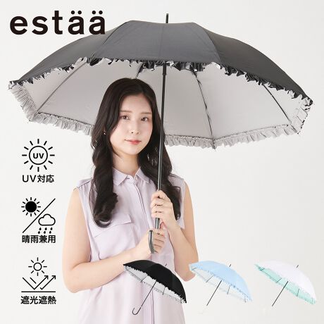 [^:3123030216-06]estaaiGX^jMOONBATWJPƂCtX^CuhłBāAāAgāAnbs[ɂȂ郂m͂܂BՌ100ՂAłKɉ߂܂UVJbg100Ă₨̃gǔƂȂ鎇OՕ100%BՔMʂɂČ𔽎˂邱Ƃŉx̏㏸hAgp܂B΍ɂ߂łBJpˑR̉Jłg鐰Jp^CvłBPJƂEKEH[~OAbvsĂB2-3xyUĐnƍ悭قĂACĊJĂByGX^iestaajzestaa=tBhŁu܂v̈ӖBJ╗AC̕ϓȂǂɂ₩ɐgȀ󋵂󂯓AyދCno邱ƂRZvgɁAVCƕ炷ʂ܂BPՂƂCtX^CSʂɊт炷uhłBāAāAgāAnbs[ɂȂ郂m͂܂Bgp̒ӁEiɂ͐܂BɎ͂̈SmFĂgpBEXebLƂĎgpȂǁAP{̖ړIȊOł͎gpȂłBEU񂵂蓊肵ȂłBE͔j鋰ꂪ܂̂ŁAӂĂgpBEíA]ԁExr[J[ƌŒ肷ɎtĎgp\ɂ͂ȂĂ܂B̖WÁEǰƂȂ鋰ꂪ܂̂ŁA΂ɎtȂłBEnhN[Ă~߃N[AnE茳̐F̌ɂȂꍇ܂BȄꏊł̕ۊǂ͂Bqlɂ́Aی҂炲ӂB