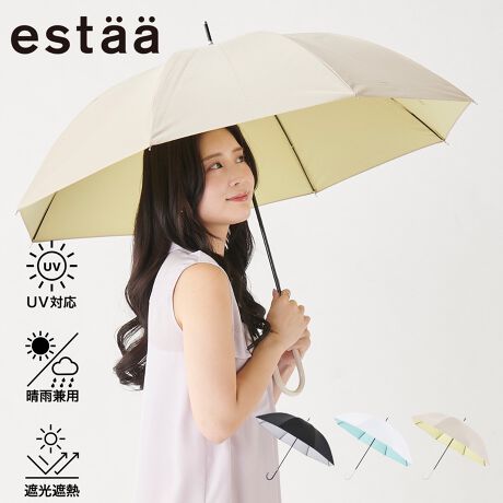 [^:3123030217-06]estaaiGX^jMOONBATWJPƂCtX^CuhłBāAāAgāAnbs[ɂȂ郂m͂܂BՌ100ՂAłKɉ߂܂UVJbg100Ă₨̃gǔƂȂ鎇OՕ100%BՔMʂɂČ𔽎˂邱Ƃŉx̏㏸hAgp܂B΍ɂ߂łBJpˑR̉Jłg鐰Jp^CvłBPJƂEKEH[~OAbvsĂB2-3xyUĐnƍ悭قĂACĊJĂByGX^iestaajzestaa=tBhŁu܂v̈ӖBJ╗AC̕ϓȂǂɂ₩ɐgȀ󋵂󂯓AyދCno邱ƂRZvgɁAVCƕ炷ʂ܂BPՂƂCtX^CSʂɊт炷uhłBāAāAgāAnbs[ɂȂ郂m͂܂Bgp̒ӁEiɂ͐܂BɎ͂̈SmFĂgpBEXebLƂĎgpȂǁAP{̖ړIȊOł͎gpȂłBEU񂵂蓊肵ȂłBE͔j鋰ꂪ܂̂ŁAӂĂgpBEíA]ԁExr[J[ƌŒ肷ɎtĎgp\ɂ͂ȂĂ܂B̖WÁEǰƂȂ鋰ꂪ܂̂ŁA΂ɎtȂłBEnhN[Ă~߃N[AnE茳̐F̌ɂȂꍇ܂BȄꏊł̕ۊǂ͂Bqlɂ́Aی҂炲ӂB