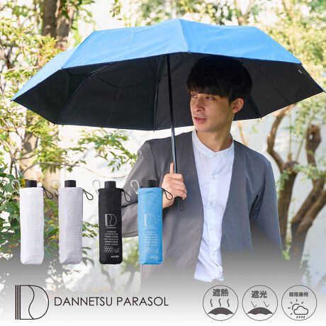 [^:3123030247-42]estaaiGX^jMOONBATWJPƂCtX^CuhłBāAāAgāAnbs[ɂȂ郂m͂܂BnƐn̊ԂɃnjJ\A~V[gAMؗAԂ̋CwM𓦂ʂ܂B܂ɃJriĂăobNɈ܂BJpPȂ̂œˑR̉Jɂgp܂BՔMʌ𔽎˂邱Ƃŉx̏㏸hAgp܂BՌ99ȏEtuՕ99ȏyGX^iestaajzestaa=tBhŁu܂v̈ӖBJ╗AC̕ϓȂǂɂ₩ɐgȀ󋵂󂯓AyދCno邱ƂRZvgɁAVCƕ炷ʂ܂BPՂƂCtX^CSʂɊт炷uhłBāAāAgāAnbs[ɂȂ郂m͂܂Bgp̒ӁEiɂ͐܂BɎ͂̈SmFĂgpBEXebLƂĎgpȂǁAP{̖ړIȊOł͎gpȂłBEU񂵂蓊肵ȂłBE͔j鋰ꂪ܂̂ŁAӂĂgpBEíA]ԁExr[J[ƌŒ肷ɎtĎgp\ɂ͂ȂĂ܂B̖WÁEǰƂȂ鋰ꂪ܂̂ŁA΂ɎtȂłBEnhN[Ă~߃N[AnE茳̐F̌ɂȂꍇ܂BȄꏊł̕ۊǂ͂Bqlɂ́Aی҂炲ӂB