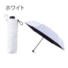 【ハニカム断熱パラソル】 晴雨兼用折りたたみ日傘 無地 ユニセックス 1級遮光 遮熱 UV 55cm