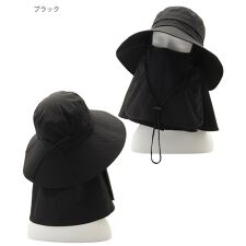 【WEB限定 遮光率100％ 洗える】鉄壁たれ付きハット カバー付き 広つばリボン 日よけ 紫外線
