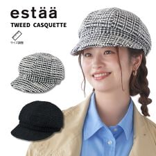 エスタ(estaa)のキャスケット 帽子 ざっくりツイード サイズ調整可