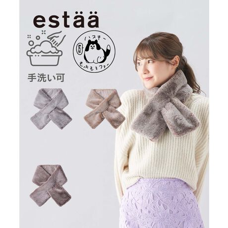 [^:3123960028-24]lĈӂӂEV[YB킢݂Ȃӂӂ튴EAƂĂL[gBȒPɊāApƃX^CO܂̂lC̃|CgłBtFCNt@[Ȃ̂ŁAƂŐ􂦂āAȒPByGX^iestaa ESTAAjzestaa =tBhŁu܂裂̈ӁBVCƕ炷ʂBāAāAgāAnbs[ɂȂ郂mBPƂCtX^CSʂɊт炷uhłBi󂯎ɂȂ܂AgpɊւ炸ȉԂmFBYAfUCTCYɌ̍ꍇ܂̂ŁA\߂B