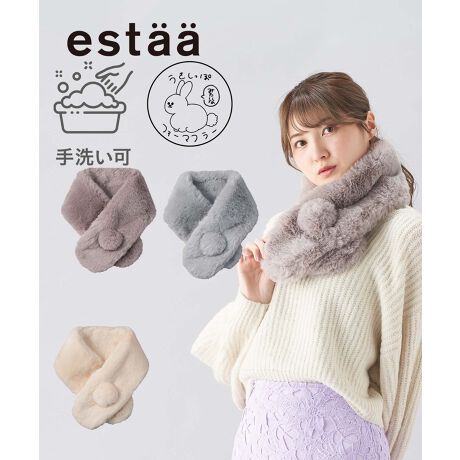 [^:3123960031-24]lĈӂӂEV[YB킢݂Ȃӂӂ튴EAƂĂL[gBȒPɊāApƃX^CO܂̂lC̃|CgłBtFCNt@[Ȃ̂ŁAƂŐ􂦂āAȒPByGX^iestaa ESTAAjzestaa =tBhŁu܂裂̈ӁBVCƕ炷ʂBāAāAgāAnbs[ɂȂ郂mBPƂCtX^CSʂɊт炷uhłBi󂯎ɂȂ܂AgpɊւ炸ȉԂmFBYAfUCTCYɌ̍ꍇ܂̂ŁA\߂B