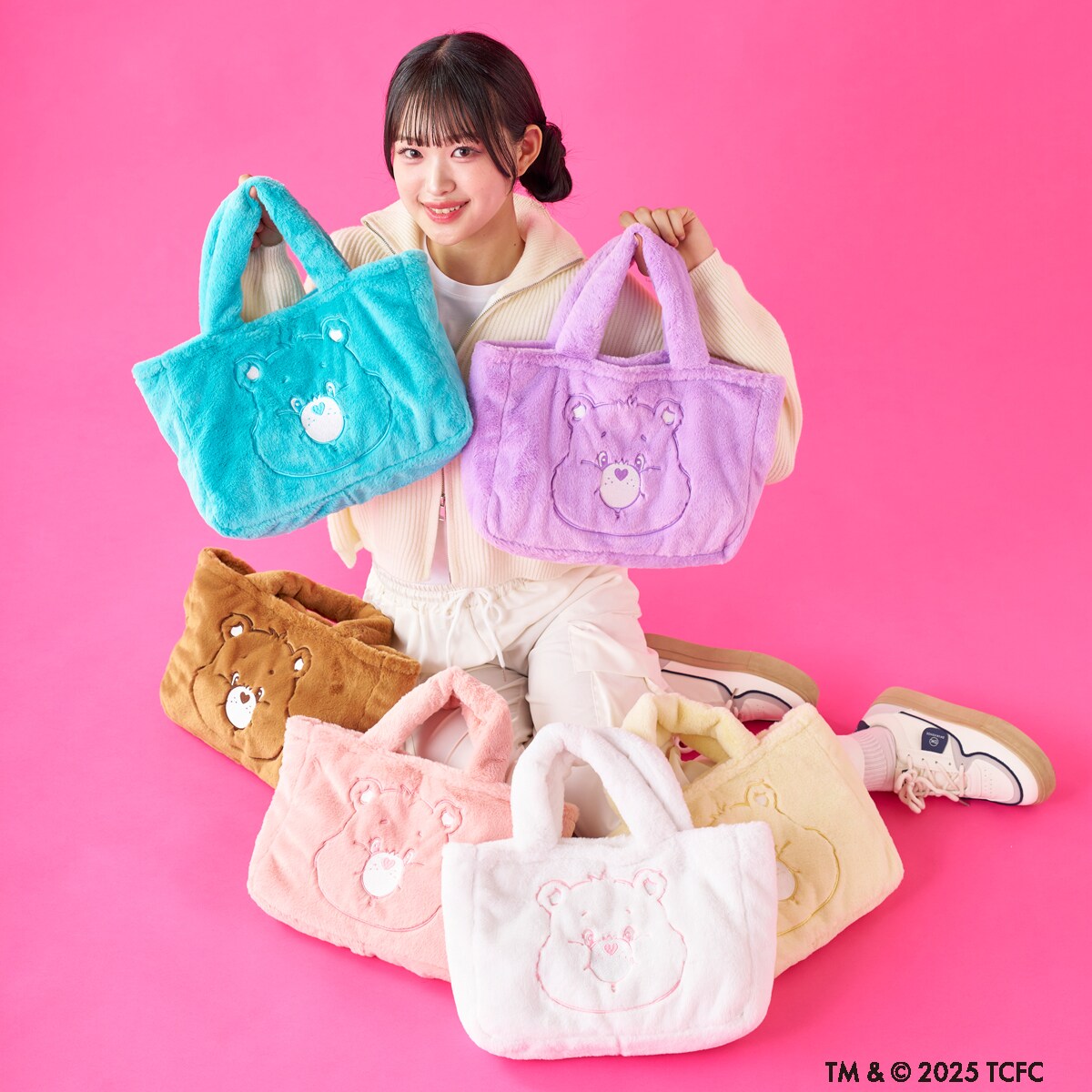 フェイクファーバッグ A4サイズ ケアベア TM CareBears TM | エスタ