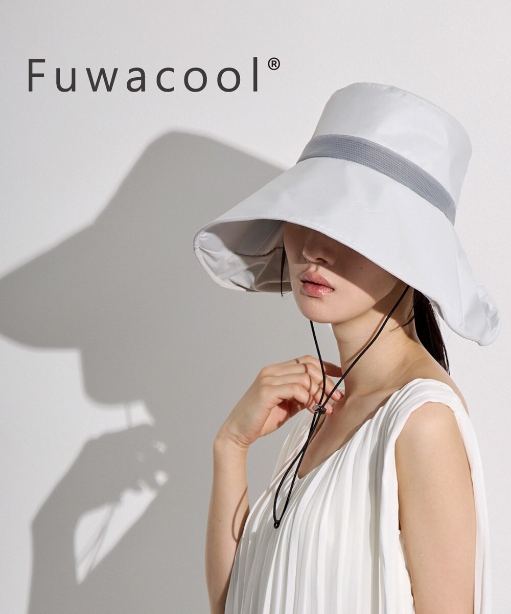 フワクール(Fuwacool) (灰色・グレー系) の一覧 | マルイウェブチャネル