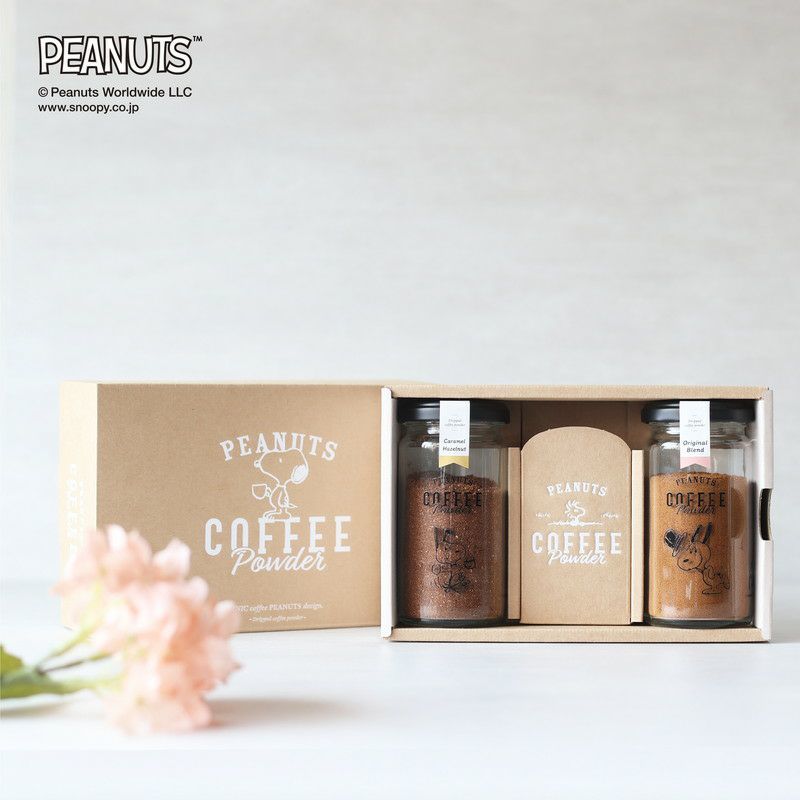 [}C]{g MtgZbg IWiuh+Lw[[ibc/s[ibcR[q[iPEANUTS coffeej