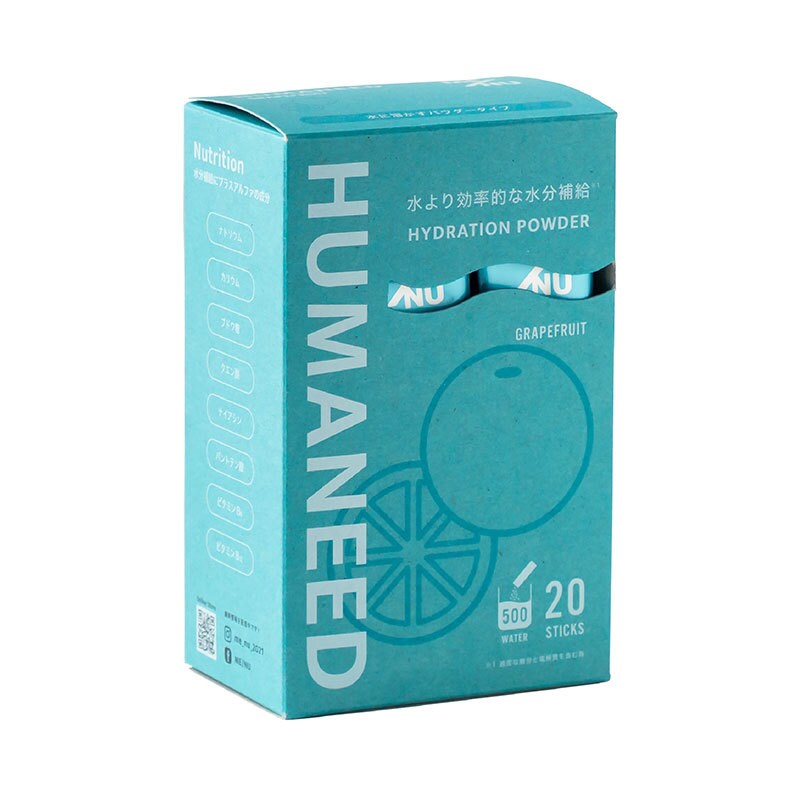 HUMANEED YUZU LEMON 20P | メニュー(ME/NU) | マルイウェブチャネル