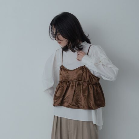 [^ԁF52384019]Design PointTefނgprX`FL~\[́A򊴂A_ŉ؂₮ACeBؑփtōLVGbg炵ĂȂAJWAȈۂĂ܂BXgbv͒\ŁAlɍ킹tBbĝ|CgBStyling PointVvTVcuEXɏd˂邱ƂŁAC[hX^CyނƂł܂BfjXbNXƂ̑ǂAJWAɂtH[}ɂAW\ȃACełBFabric Point炩ȃTefނ́Ay₩łȂ₩ȒSn񋟂܂BG߂킸􂷂ACełBfgF170cm pTCYF38iMjCɂȂACéyCɓo^z߁ICɂȂACẽy[Wɂun[g}[NvNbNĊȒPɒǉł܂Bo^ƁAēגʒm₨l}KɂĂm点܂B}Cy[WɂĂCɓꗗ`FbNł܂BƖ̊֌WɂAۂFČꍇ܂B܂Ap\REX}[gtHȂǂ̊ɂA኱iƉ摜̃J[قȂꍇ܂B