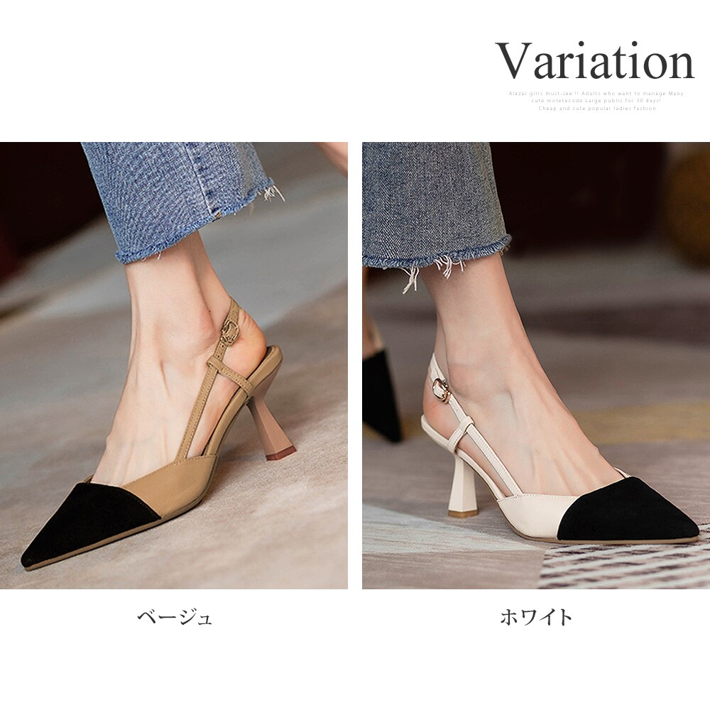 ハイヒールサンダルポインテッドトウベルベットパーティー上品 o-4917_01.jpg