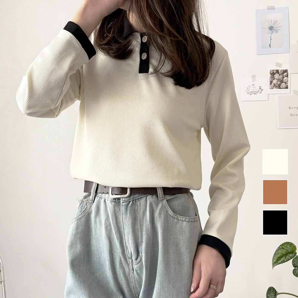 柄入りのリブ 襟付きバイカラーリブトップス | デューリリー(Dewlily) | マルイ