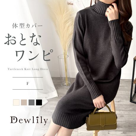 [^:dy-1905]POINTE₩^[gŏiȈۂӂƗオnClbNA񌳂₳ݍݏʂVvȂlۂAbNX̂郀[ho܂B炩ȃjbgfނ炵͋CāAGߊՂBꖇłƒȂÂiȃjbgs[XłBEXgƗ郍OVGbgقǂ悭Ƃ̂VGbgŁẪCEɂĂ܂BXj[J[ŃJWAɁAu[c킹΂ꂢ߃X^CɂBxgăEGXg}[N΁A炵n̂钅ȂɁBAE^[HDĂȂ▭ȃ{[͂łE_炩ݍޒSn̂₳jbgfނŁÂ݂钅SnBudl̑ƐChAKȒpT|[g܂BXgb`A₷fC[gɂ҂BԂOo܂ŁAbNXĒ閜\ȈꖇIDETAILň:ʓ:Ȃn:ȂLk:|Pbg:ȂCHECKX^btۂɕuɂč̐̂ł̂Ŏ኱̌덷ꍇ܂Bg̃j^[[ɂAFۂ̏iƈقȂČꍇ܂BYɂdlEFقȂꍇ܂B