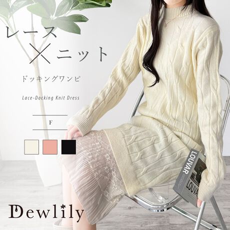 [^:dy-1895]POINTE[XfifUCP[u҂݃jbgɃ[Xd˂hbLOdlŁA炵ӂƈۂłB_炩ȐF₳\AigɂʂȓɂȂ݂܂BnClbÑu܂茩Ă܂BꖇŃR[fA؂YĂ郏s[XłBEƂƒ邾ŔVGbĝ̃CEɂ悢Ƃ肪AbNX̂钅Ȃ܂B[XcCARƃX^CAbvČۂłBOu[cőlۂAoGV[YŌy₩ɂƕLR[fy߂܂BォV[gAE^[HDƃoX悭܂Ƃ܂܂BE炩Gƌy₩ȒSnƂjbg₳̂݁AԂ̒pSɂȂɂۂłB[X͌y₩ŁAтɂӂƗhċGߊoĂ܂B悢݂Ȃ̂ŁAł߂₷AE^[Ƃ̏d˒₷dlłB񌳂⑳̃u₷肰ȂJo[Ă܂BDETAILň:ʓ:኱藠n:ȂLk:|Pbg:ȂCHECKX^btۂɕuɂč̐̂ł̂Ŏ኱̌덷ꍇ܂Bg̃j^[[ɂAFۂ̏iƈقȂČꍇ܂BYɂdlEFقȂꍇ܂B