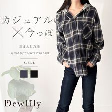 レイヤード風フード付きチェックシャツ | デューリリー(Dewlily 