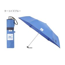 ミズノ(MIZUNO)の【子供傘】折りたたみ雨傘 ロゴ ワンポイント パイピング 無地