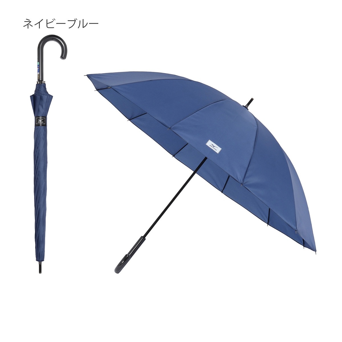 ミズノ(mizuno) メンズ傘 | 通販・人気ランキング - 価格.com ミズノ(mizuno) メンズ傘 | 通販・人気ランキング - 価格.com