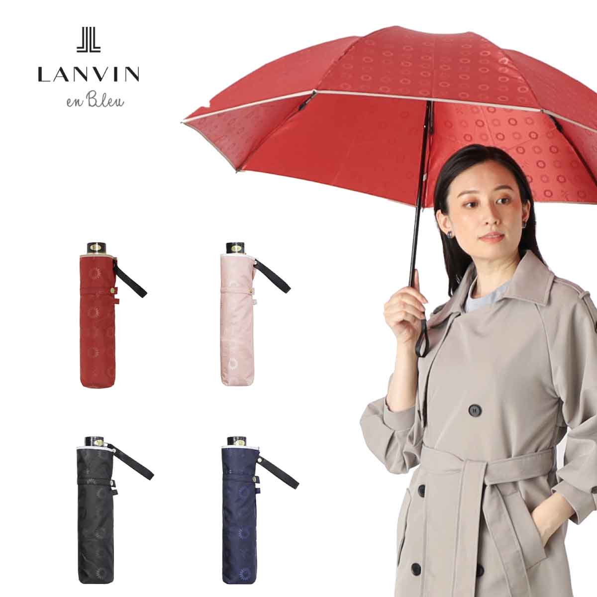 雨傘 折りたたみ傘 ジャガード モノグラム ロゴ UV 軽量