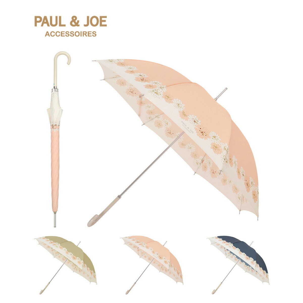 最終価格　新品　ポール&ジョー　PAUL&JOE 猫ちゃん×ロゴ　ビニール長傘 ポール＆ジョー》新品 ネコちゃん ボーダー晴雨兼用長傘 雨傘