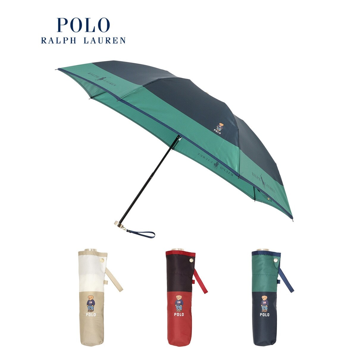 ポロ ラルフ ローレン 折りたたみ傘 カラーブロック POLO BEAR 雨傘 折りたたみ傘 バイカラー カラーブロック ポロベア UV ユニ