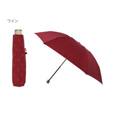 ポロ ラルフ ローレン(POLO RALPH LAUREN)の【日本製】雨傘 折りたたみ傘 ポロポニー カチオンジャガード 二浴染め UV ユニセックス