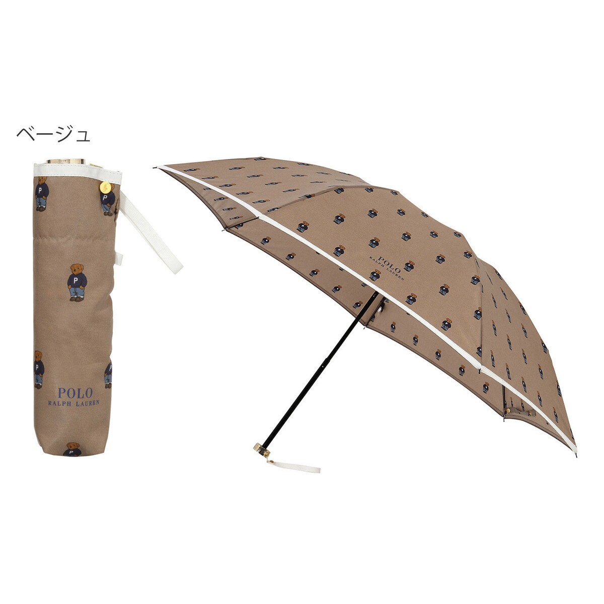 木製ハンドル】雨傘 折りたたみ傘 ツイル ポロベア パイピング