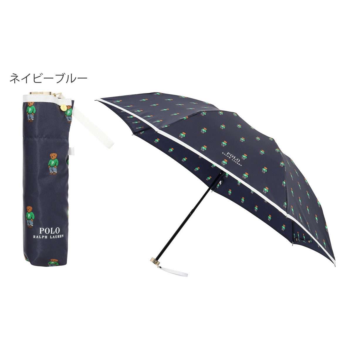 雨傘 折りたたみ傘 ポロベア ロゴ バイカラー パイピング UV