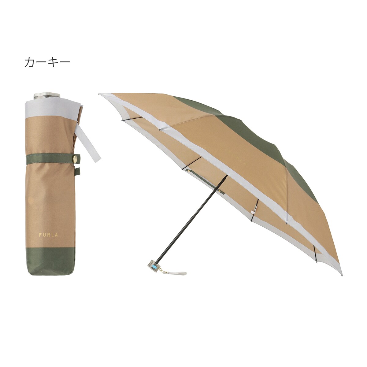 フルラ(FURLA) 雨傘 の通販 | マルイウェブチャネル