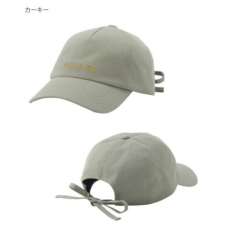 [^:2611369438]uhS|CgɂVvȃfUCBS[h̎hJiE؂₩oĂÃ{IVAbvĂ܂Bnɂ̓|[AhW[炵ԕfUCĂ܂By|[ & W[iPAUL & JOE ACCESSOIRESjz|[ & W[fUCi[łSophie肪fUC͊ŁAPARy݁Aɂ͕߂ȂC[WuhłBfUČ́ANGC^[łȂełAłޏ̓BRZvgɁgACCESSIBLE LUXURY(ɓ͂ґ)hfƂAÂǂ̃gŉ݂̂fBe[A㕗ɎdグĂ̂łB