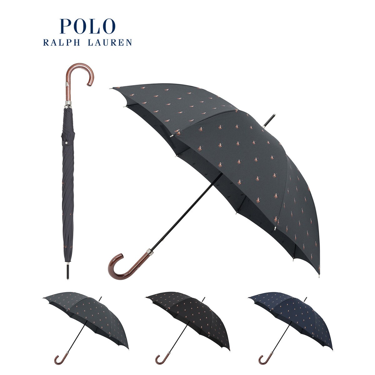 POLO Ralph Lauren 晴雨兼用UV小傘　マルチカラーポニーロゴ総柄 長傘 マルチポロポニー | ポロ ラルフ ローレン(POLO RALPH LAUREN